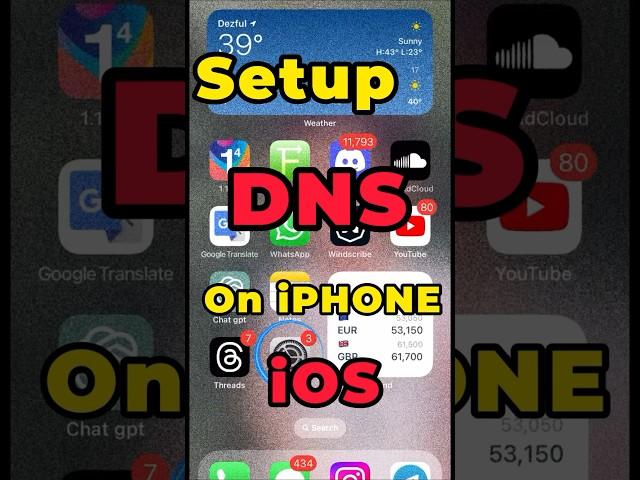 Setup DNS ON iPHONE (iOS) #iphone #apple #dns #networking #computer