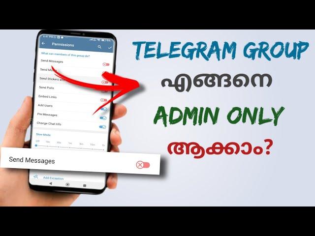 How To Set Telegram Group Admins Only Group | Make Only Admin Can Send Message Telegram | Malayalam