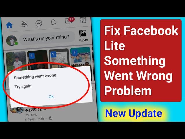 How to Fix Facebook Lite Something Went Wrong Problem।Facebook Lite Something Went Wrong Solve