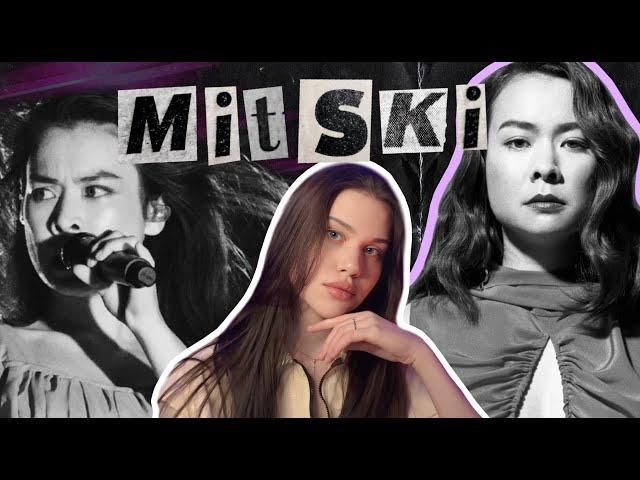 БОГИНЯ СТРАДАНИЙ И TIKTOK: как Mitski изобрела музыку?