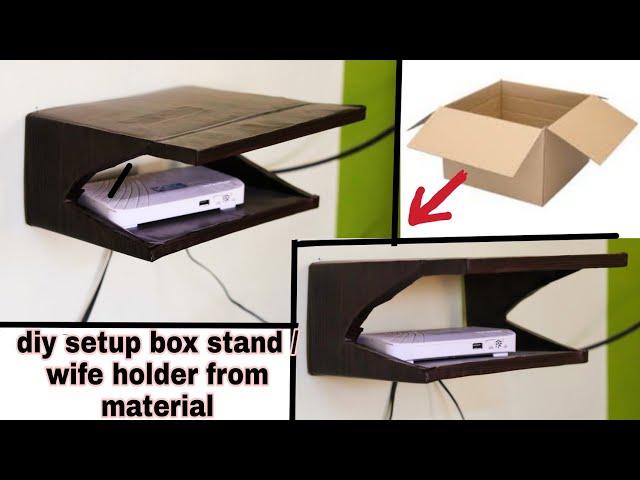 Setup box stand / Wifi holder from cardboard || diy cardboard box craft | cardboard setup box stand