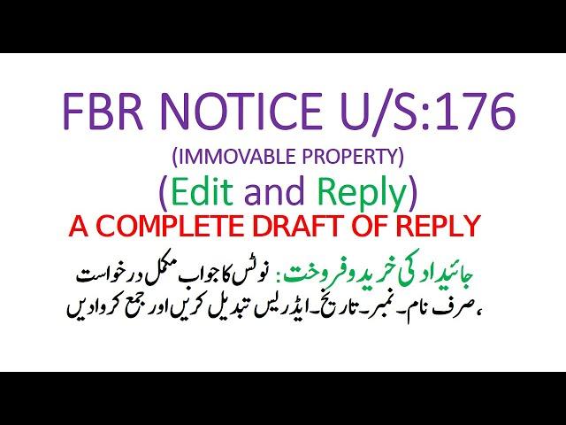 #Tech4all #FBR #FbrNoticeUnderSection176OfIncomeTax    FBR Tax Notice under Section 176 Of Inome Tax