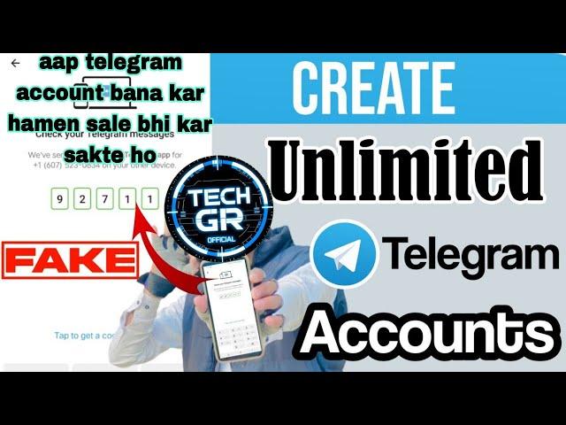 create fake telegram account 2024 | telegram fake account kaise banaye