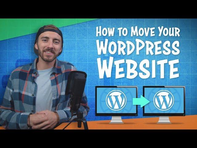 How to Move a WordPress Website to a New Domain | WordPress Migration