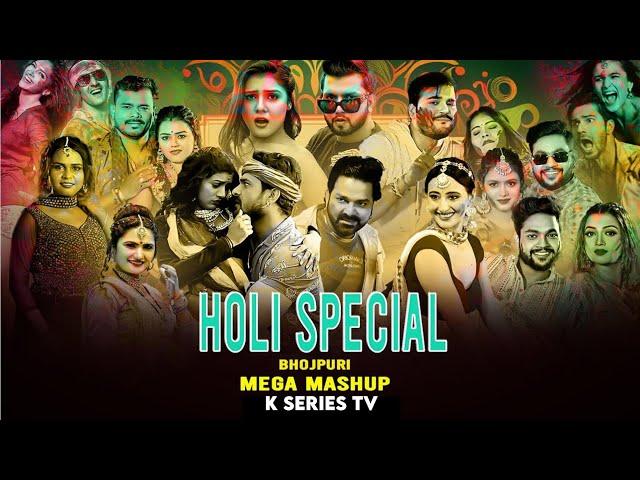 HOLI SPECIAL | BHOJPURI MEGA MASHUP | HOLI SONGS 2024 | PAWAN X KHESARI X ANKUSH X NEELKAMAL