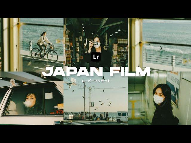 JAPAN FILM PRESET | Analog Preset | Film Preset | Lightroom Mobile Tutorial + Free Preset
