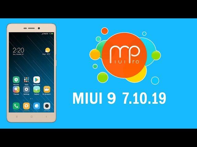 MIUI 9 PRO 7.10.19 On Redmi 3s/3x/3s prime/plus Full Preview & Donload Links 2017