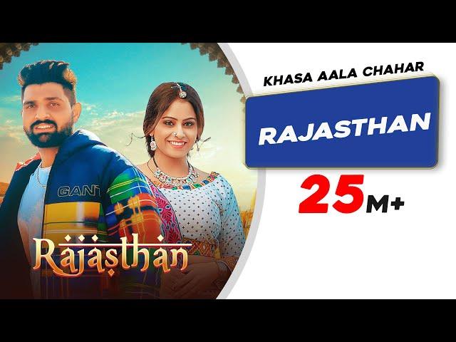 Rajasthan | Khasa Aala Chahar | DJ Sky | Latest Haryanvi Songs Haryanvi 2022