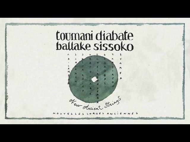 Toumani Diabaté & Ballaké Sissoko - Yamfa (Official Visualiser)