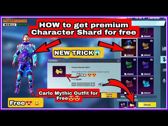 How to get premium character shard for free | How to get premium character shard in bgmi | ipad mini