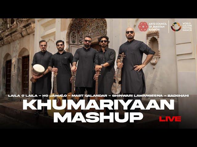 @Khumariyaan | Laila o Laila - Ho Jamalo - Mast Qalandar - Shinwari lawangeena - Badshahi | @acpkhi