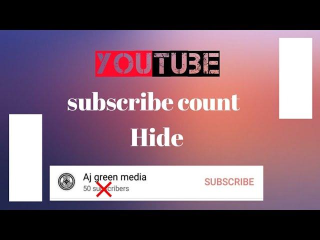 youtube subscribe count  hide in tamil