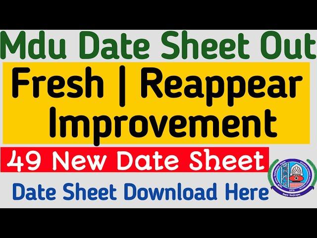 Mdu Exam Date sheet || Mdu Exams 2022 || mdu date sheet 2022 || Mdu exam latest date sheet 2022