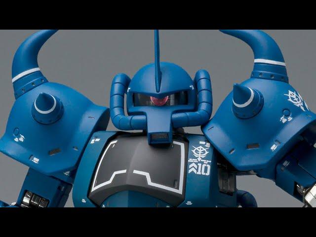 Gouf MS-07B - Bandai (Fix figuration metal composite)