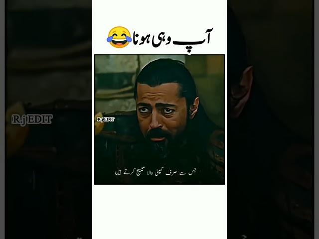 Kurlus Osman season 5 episode 175 | #kurlusosmanmeems #artugrulghazi #memes #kurlusosmanseason5#