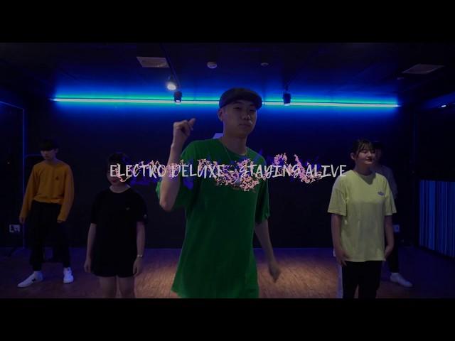 [동탄댄스학원]  동탄이지댄스New class open!!!  Dance Basic Beginners class