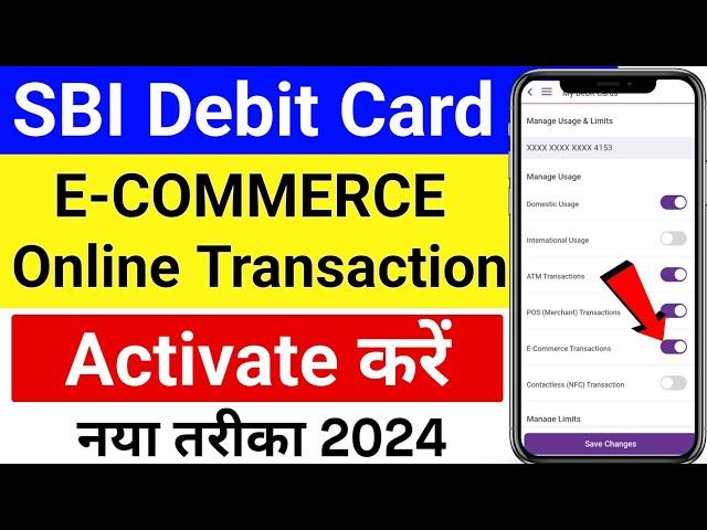 How to activate sbi Debit Card for online transaction | sbi debit card Ecom transaction activate