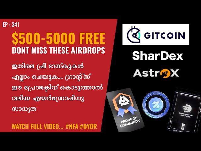 $500 - 5000 FREE Airdrops Malayalam | FREE Airdrops Malayalam | Gitcoin Grants Projects Malayalam