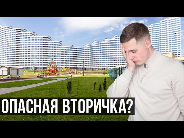 Почему ЭТИ квартиры в Минске НИКТО НЕ ПОКУПАЕТ?