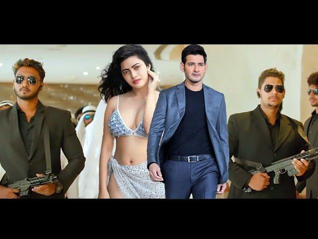 Mahesh Babu" Hindi Dubbed Superhit Love Story Movie Full HD 1080p | Namrata Shirodkar, Brahmanandam