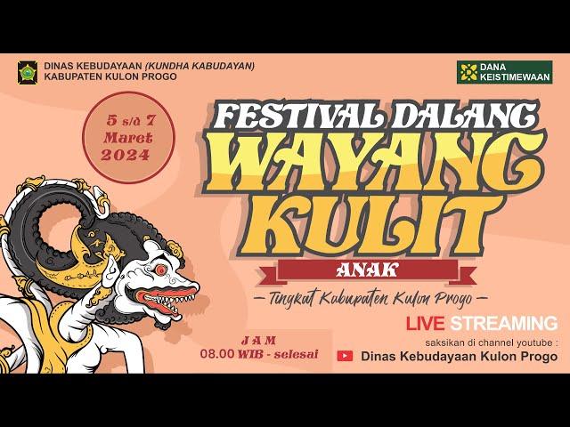 FESTIVAL DALANG WAYANG KULIT 2024 | KATEGORI ANAK | KAMIS, 7 MARET 2024