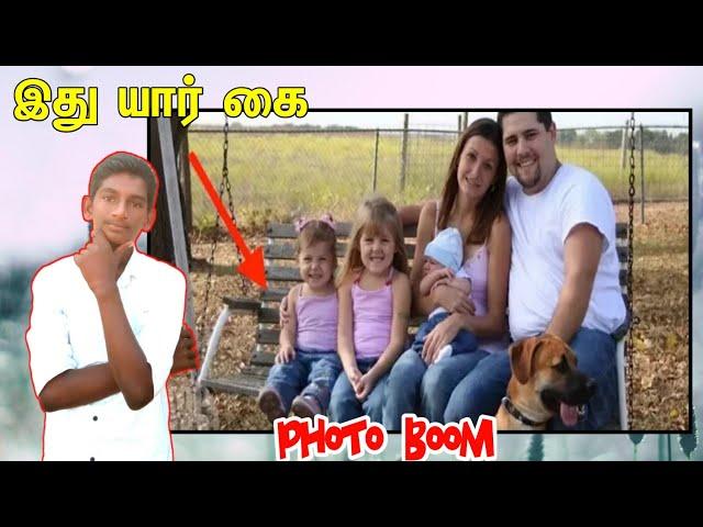 Photo boom | Tamil | stt tech