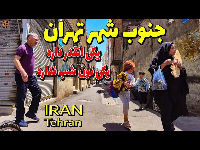 Inside Tehran 2024 walking Tour on South West Shad abad neighborhood 4k - Iran Cost of Living