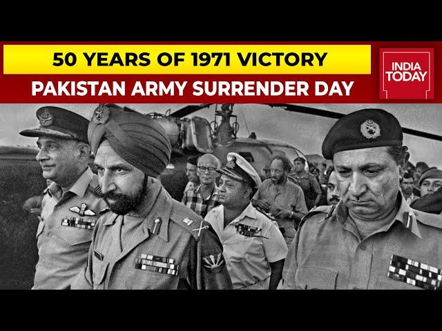 Pakistan Army Surrender Day | When India Split Pakistan Into Two | 50 Years Of 1971 Victory