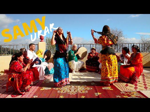 SAMY - LEHRIR THIFUNARIN - Chant Traditionnel Kabyle [ URAR ]  سامي