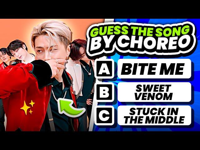 Guess the KPOP SONG by choreography [MULTIPLE CHOICE]  Guess the song by choreo - KPOP QUIZ 2024