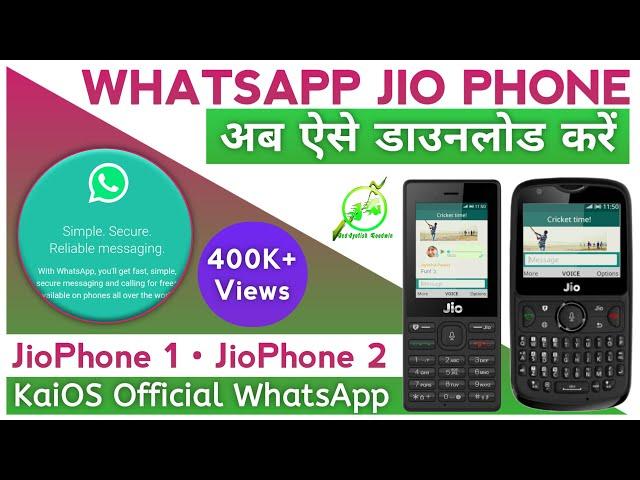 Download WhatsApp on Jio Phone by Browserling 100% Working | Hindi