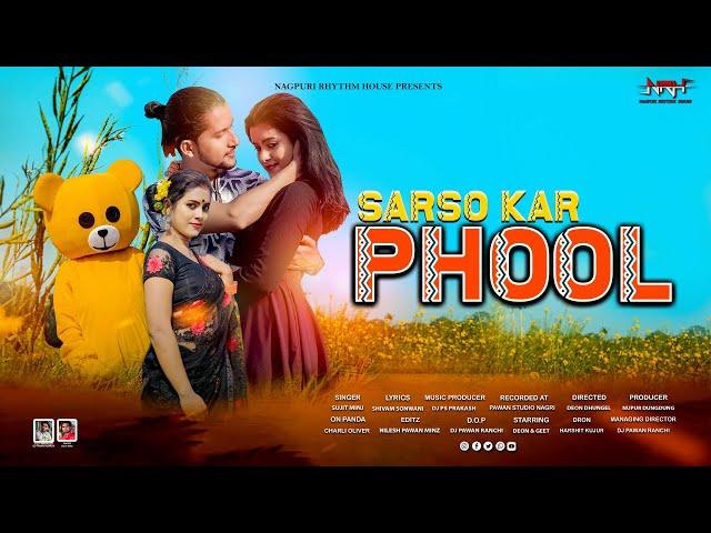 Sarso Kar Phool ।।  New Nagpuri Love Song  ।।  Singer Sujit Minj ।। Deon  Geet  ।। 4k