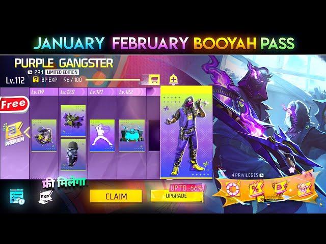 JANUARY BOOYAH PASS FREE FIRE 2025 | FEBRUARY BOOYAH PASS FREE FIRE | NEXT BOOYAH PASS FREE FIRE