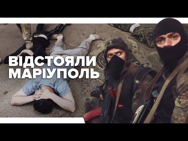 Батальйон «Азов»: бій за Маріуполь / 13 червня 2014