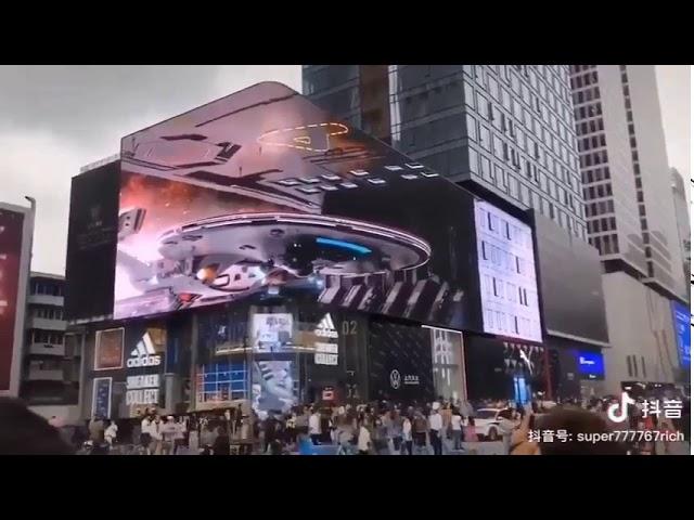 3D billboard in China, the future of advertising