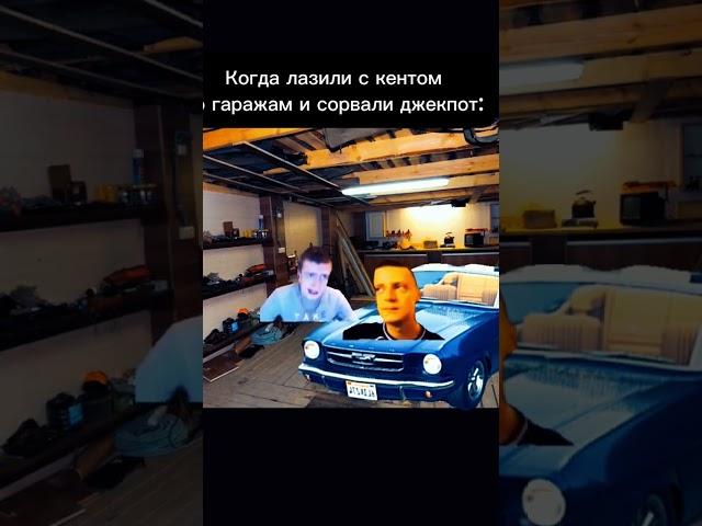 #жиза #джекпот #мемысмеллстроем #мелстрой #мелстройврек