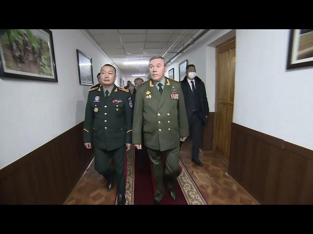 Валерий Герасимов и министр обороны Монголии обсудили вопросы военно-технического сотрудничества