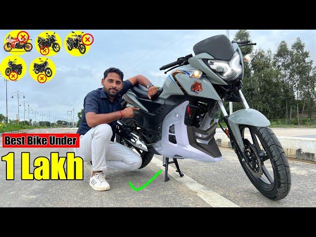 Best Bike Under 1 Lakh In 2023 -2024 || Top Mileage Bike In 125cc