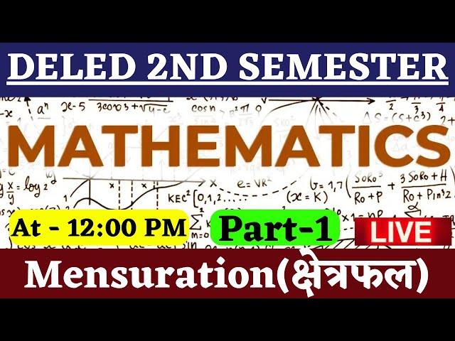 UP Deled 2nd Semester Math Class || Deled Second Semester Math Class ज्यामिति-अभ्यास #shaliniclasses