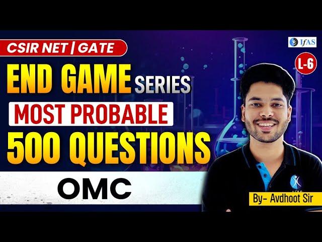 Most Probable Questions for CSIR NET Chemistry | CSIR NET Chemical Science Important Questions | OMC