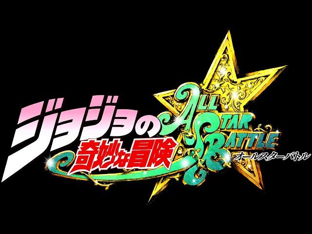 JoJo's Bizarre Adventure: All Star Battle - Model Viewer