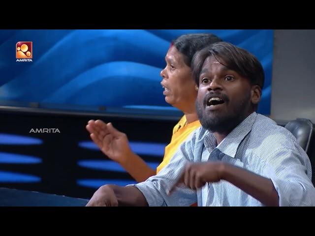 Kathayallithu Jeevitham | Omana & Hashim Case | Episode #07 |10th Sept [ 2018 ]