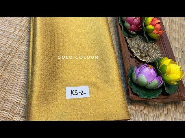 Diwali Super Sale premium kubera gold zari weaving softy silk sarees at 750 fs only 