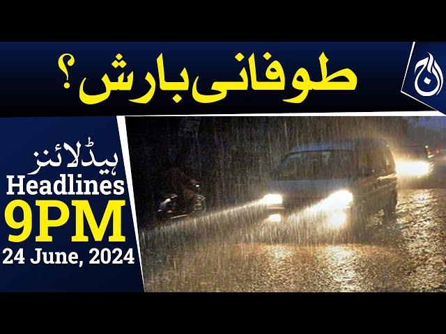 Heavy rain in Karachi? - High alert - 9PM Headlines - Aaj News