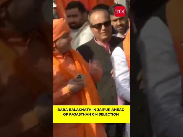 Watch: Baba Balaknath in Jaipur ahead of Rajasthan CM selection