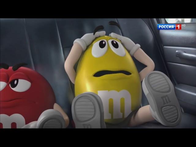 Реклама M&M'S 2017   Эмемдемс Шоколадный босс