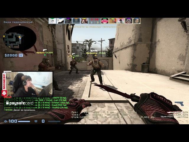 M0NESY PLAYS FACEIT ON MIRAGE