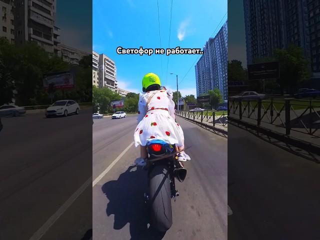 Зря не пропустил.. Когда водитель АВТО не любит мотоциклистов.. #bikelover #reaction #bikelife