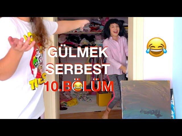 GÜLMEK SERBEST 11. Bölüm. ECRİN SU ÇOBAN