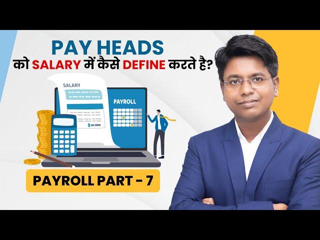 How to define salary in payroll in Tally prime | Payroll part 7